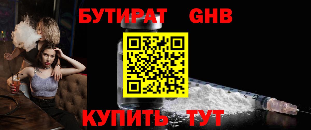  КОКАИН Белая Калитва