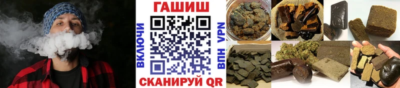 блэк спрут сайт  Белая Калитва  ГАШ AMNESIA HAZE 