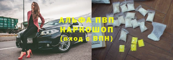мет Магадан
