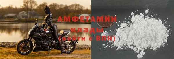 мет Магадан