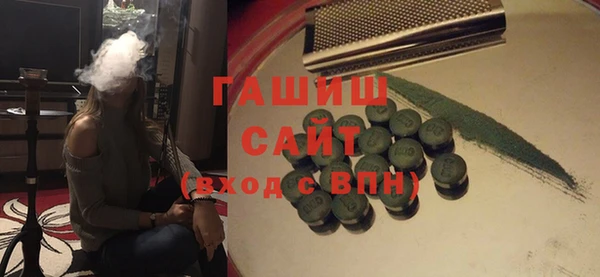 скорость Майский