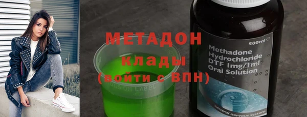кокс Балабаново