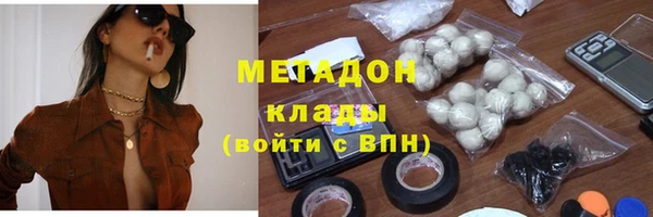 прущие крисы Магас