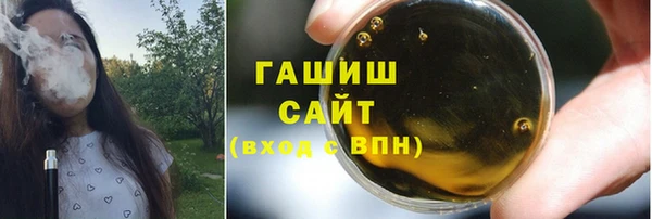 мет Магадан