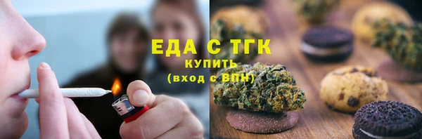 кокаин VHQ Долгопрудный