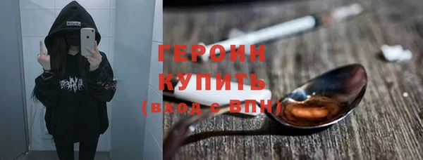 скорость Майский