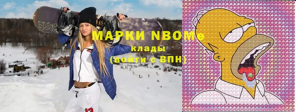 мет Магадан