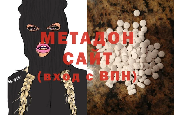 прущие крисы Магас