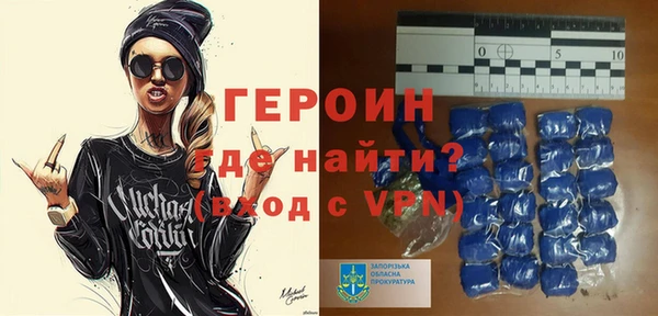 мет Магадан