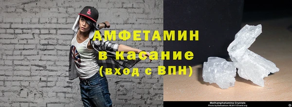 COCAINE Баксан