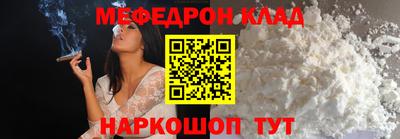 амфетамин Апрелевка