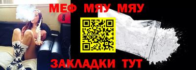 амфетамин Апрелевка