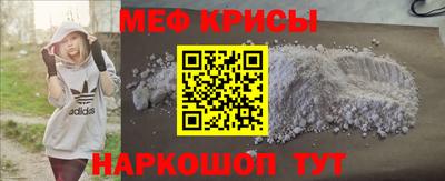 2c-b Балаково
