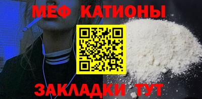 амфетамин Апрелевка