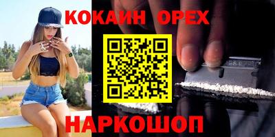 мдма Азнакаево