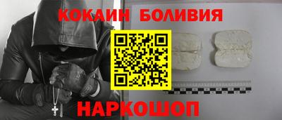 меф Балахна