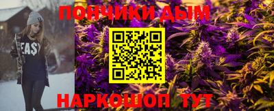 2c-b Балаково