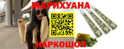 амфетамин Апрелевка