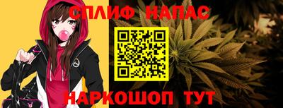 2c-b Балаково