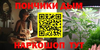 меф Балахна