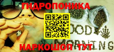 2c-b Балаково