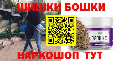 меф Балахна