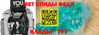 2c-b Балаково