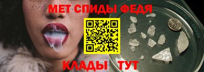 2c-b Балаково