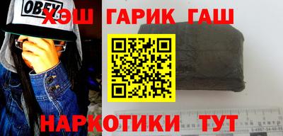меф Балахна