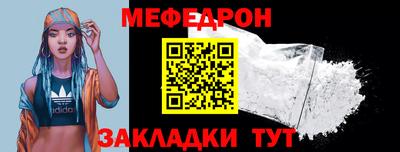 спайс Балашиха
