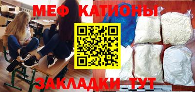 скорость Апшеронск